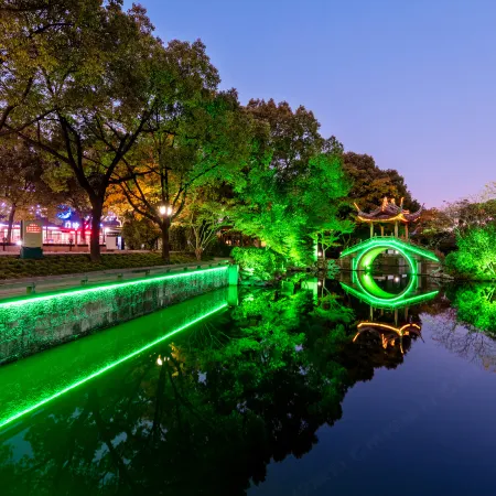 Shaoxing International Hotel