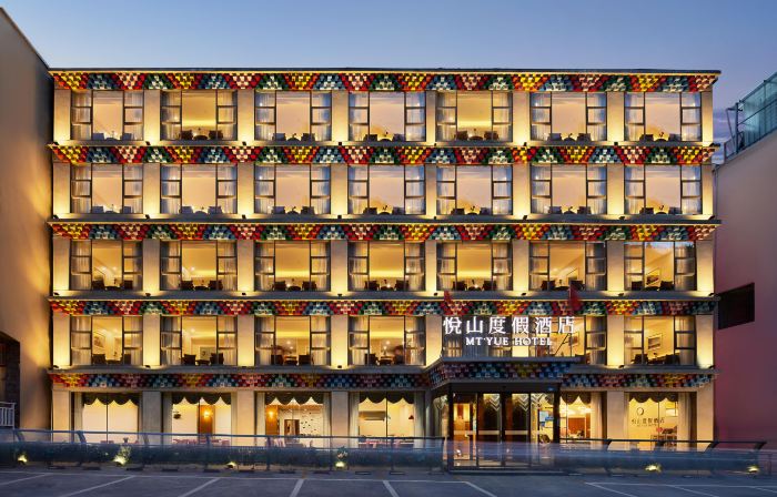 Yueshan Holiday Hotel