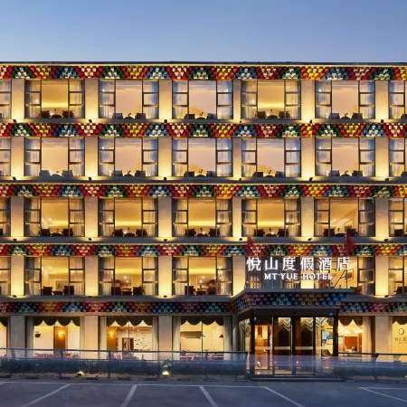 Yueshan Holiday Hotel