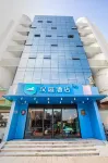 HanTing Hotel (Chengdu Wuhouci Yongfeng Subway Station) Hotel in zona Chengdu Yulin High School Gymnasium