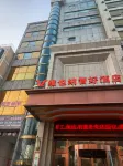 Vienna Classic Hotel（ Fuyang Qinghe Road East Jindi Plaza）