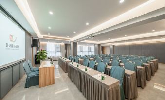 Wuxue Chutian International Hotel