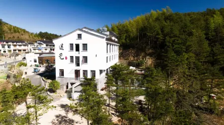 Tiantai Yaojian Boutique Homestay Отели рядом с достопримечательностью «Tiantai Mountain»