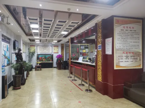 Jindi Hotel Hotels in Gulang