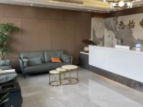 元怡電競賓館 霍邱酒店