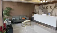 Yuanyi E-sports Hotel - parking