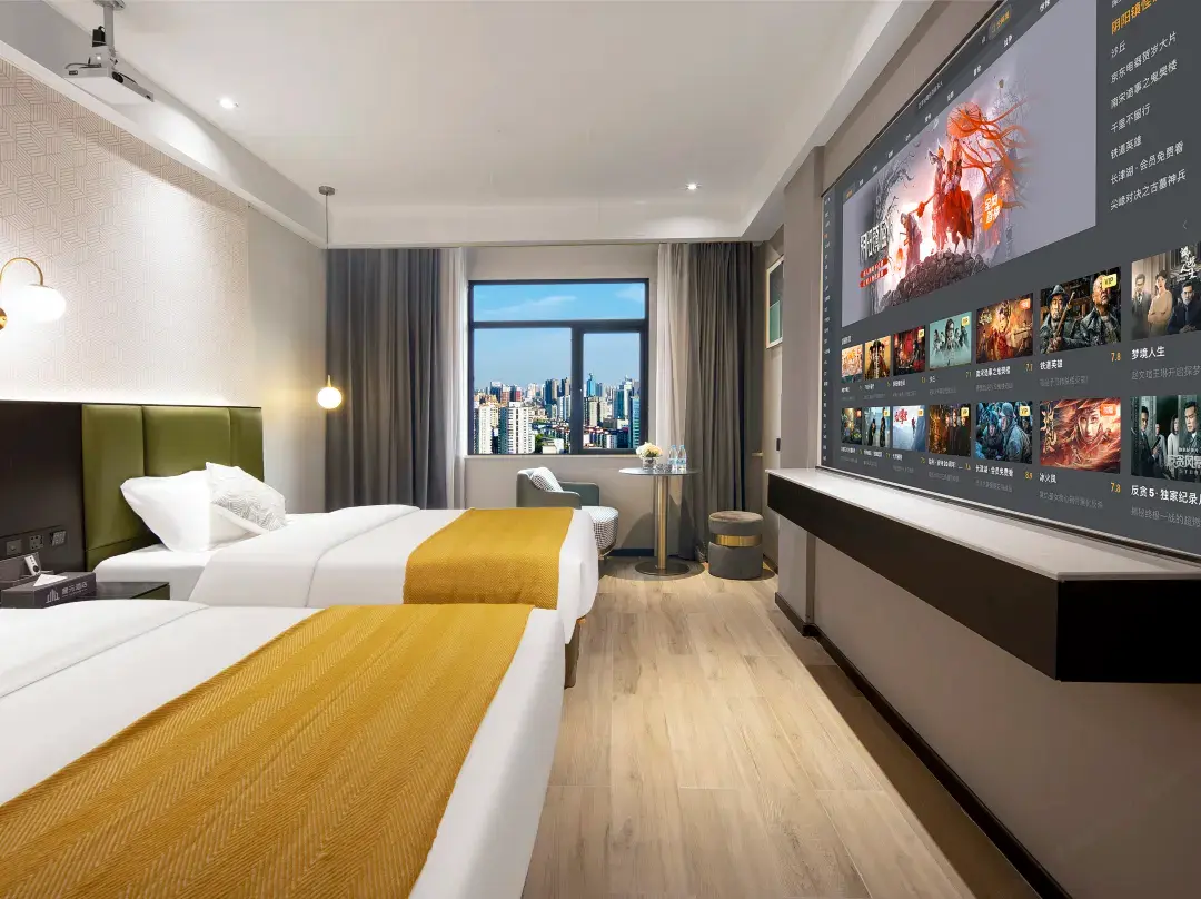 Elan Changsha Yuelu Mountain Yinwanzhen - 長沙市