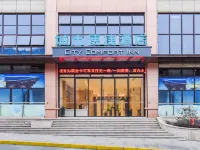 City Comfort Inn Hotel (Chongqing Yongchuan Xuefu Avenue) Hotels in Chongqing