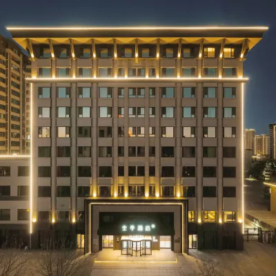 JI Hotel (Huludao Shizhengfu) Hotels near Longwan Park