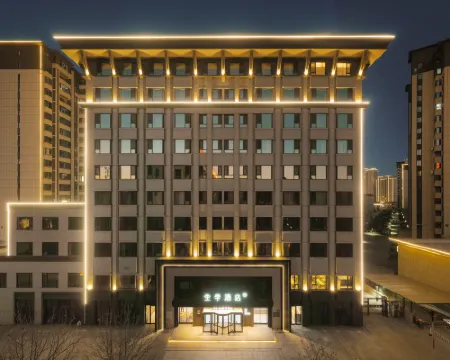 JI Hotel (Huludao Shizhengfu) Hotels in Huludao
