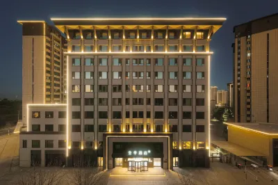 JI Hotel (Huludao Shizhengfu)