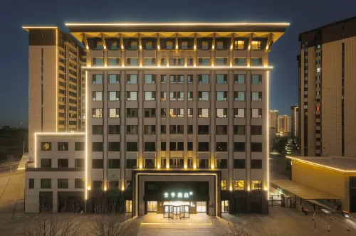 JI Hotel (Huludao Shizhengfu) Hotel di Huludao