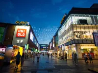 โรงแรม JI (พื้นที่การค้าจตุรัสเทียนยี้ หนิงป่อ) โรงแรมในหนิงป่อ