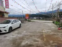 Juyuan Farmhouse