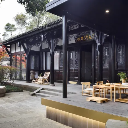 CD YUENCHI Hotels in Chengdu