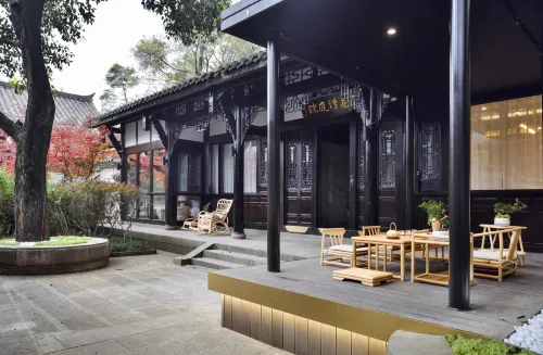 成都院子飯店