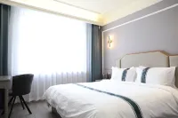 Changbai Mountain Sacred Capital Hotel - Business