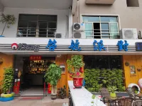 Qihang party seascape Guesthouse Hotels in Dapeng New District