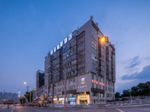 Glorious Hotel (Changsha Nanjiao Park)