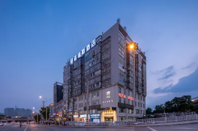 글로리어스 호텔 창사 남교공원 주변 호텔