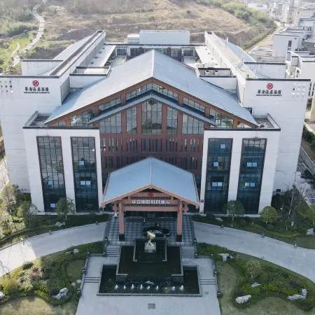 Hua'an International Holiday Hotel