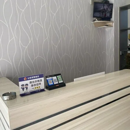 Junyao Hotel Baokang
