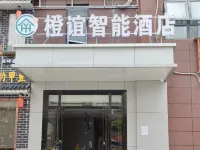Wuhan Chengyi Intelligence Hotel (Zuoling New Town Branch)