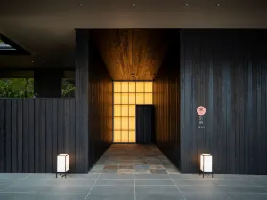 Hoshino Resorts Kai Beppu