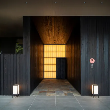 Hoshino Resorts Kai Beppu