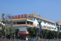 Suining Xinyi Business Hotel (Suining Railway Station Branch) Hotels in Suining Railway Station/Chengbei Passenger Station
