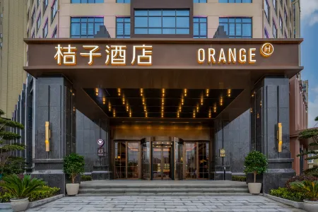 Orange Hotel (Xiantao City Government Branch) Отели в г. Сяньтао