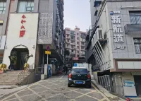 Ruchen Youth Hostel - Hostels