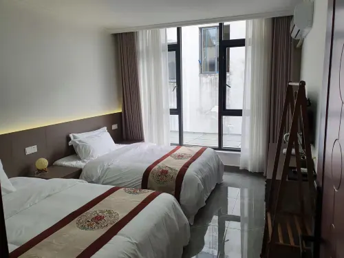 Yuanfu Homestay