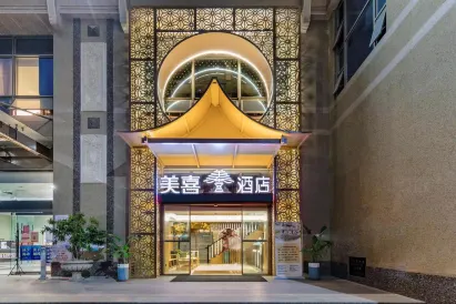 MeiXi Hotel (Wuyi North Road Store, Fuzhou SAN Fang 7 Lane)