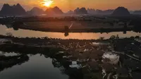 Chongzuo Wild Stay Collection - Yebai Resort Villa - Romantic