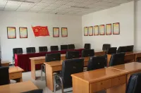 Shidian Materials Hotel Hotels in Shidian