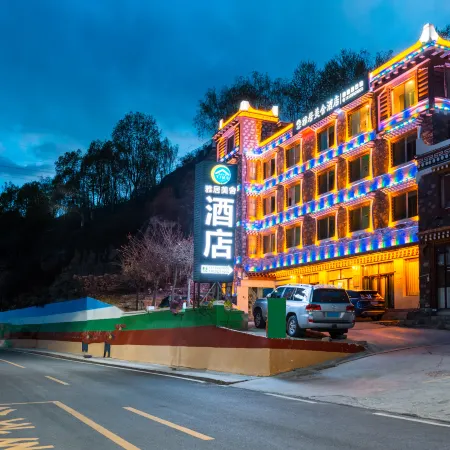 Siguniangshan Yajumeishe Hotel