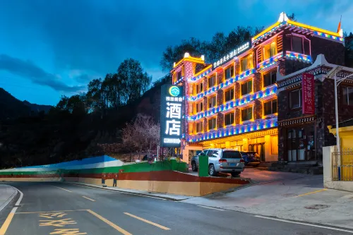 Siguniangshan Yajumeishe Hotel - 2 estrellas