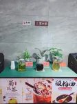 Qianjiang Upper Concept Hotel (City No. 1)