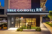 TRUE GO Hotel (Tianjin Wuqing High-speed Railway Station Florence Town) - Romantisk