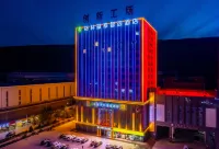 GreenTree Inn (Lanzhou Yuzhong Dingyuan Town Damingcheng) Hotels in 
