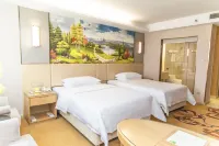Vienna International Hotel (Baotou Zhengxiang International Store) Hotels in Shiguai District