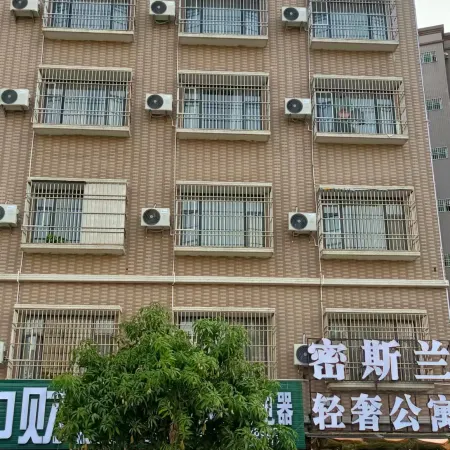 Shanwei Mislan Light Luxury Apartment (Xinli Factory)