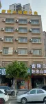 Shanwei Mislan Light Luxury Apartment (Xinli Factory) - 2 étoiles