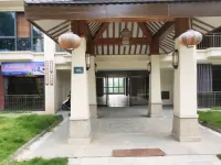 Yongchun Wanrui Hot Spring Homestay