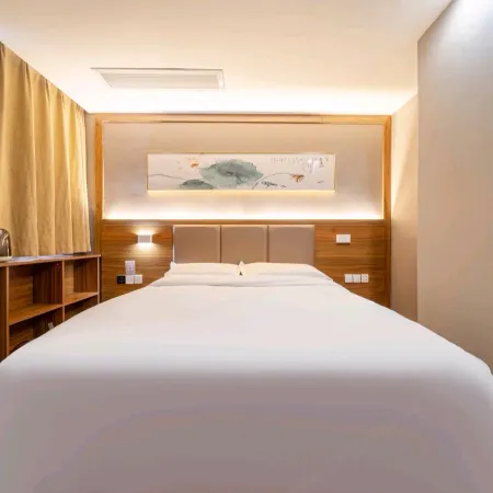 Shuyang fenghuazhi Boutique Hotel