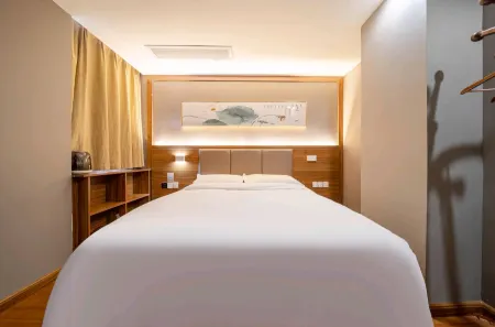 Shuyang fenghuazhi Boutique Hotel Отели рядом с достопримечательностью «Nanhu Park»