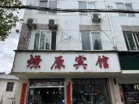 Jixiyuyuan Hotel