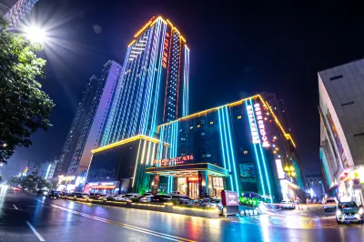 Ramada Plaza By Wyndham Hotel Hotels in Xinhua