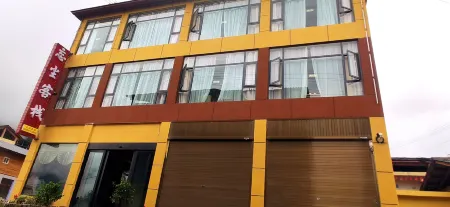 Gongshan Bingzhong Luo Wangchen Inn Отели рядом с достопримечательностью «The First Bend of Nujiang River»